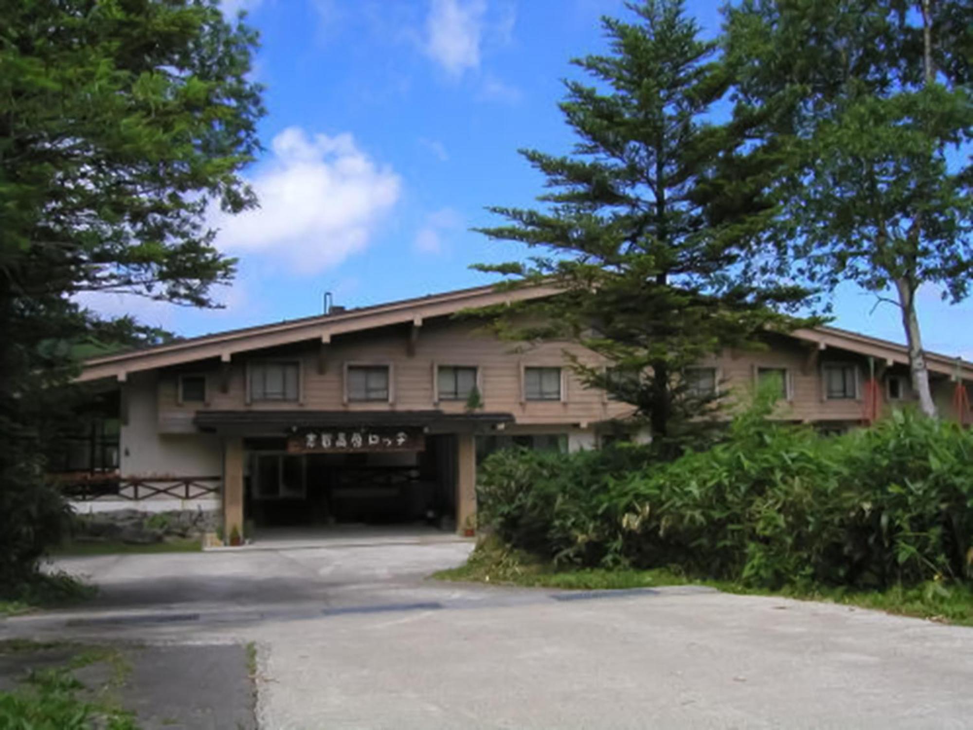 Shiga Kogen Lodge Yamanouchi  Exterior photo